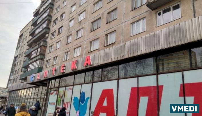 ПЕТЕРБУРГСКИЕ АПТЕКИ